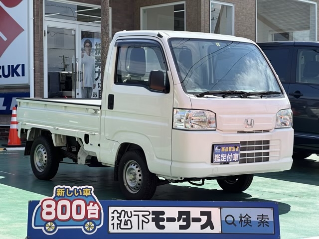 アクティT(ホンダ)中古車全体拡大