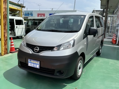 NV200バネットバン(ニッサン)中古車 前方