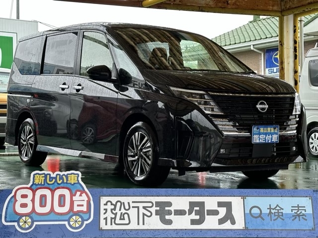 セレナ(ニッサン)登録済未使用車全体拡大