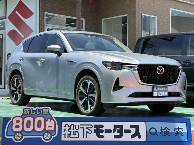 CX-60(マツダ)ディーラ-試乗車 0