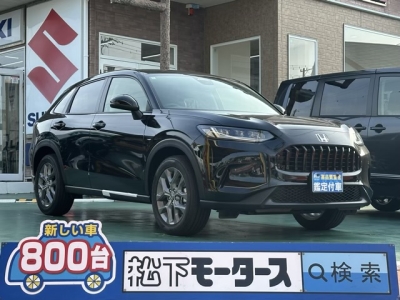 ZR-V(ホンダ)登録済未使用車 全体