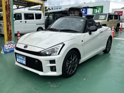 コペン(ダイハツ)中古車 前方