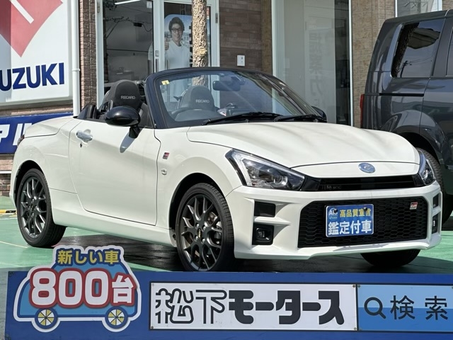 コペン(ダイハツ)中古車全体拡大