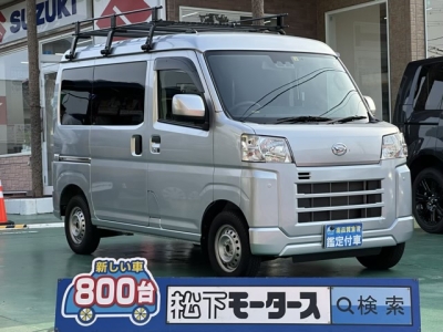 ハイゼットカーゴ(ダイハツ)中古車 全体