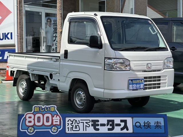 アクティT(ホンダ)中古車全体拡大