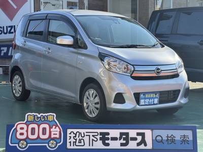 デイズ(ニッサン)中古車 全体