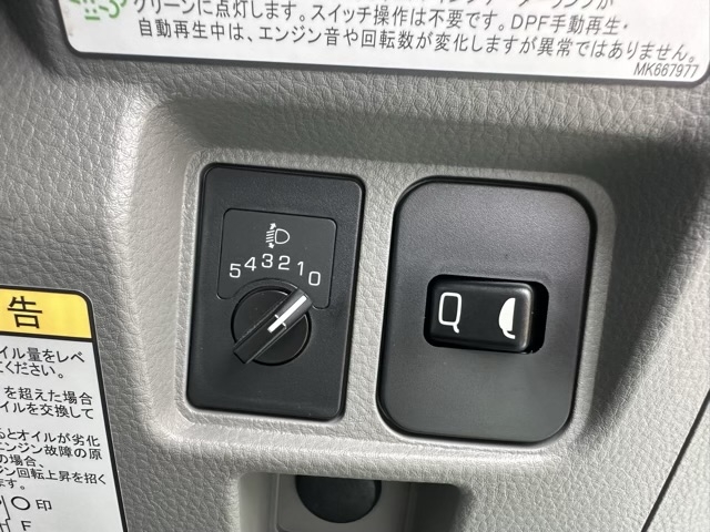 キャンター(三菱)中古車 14