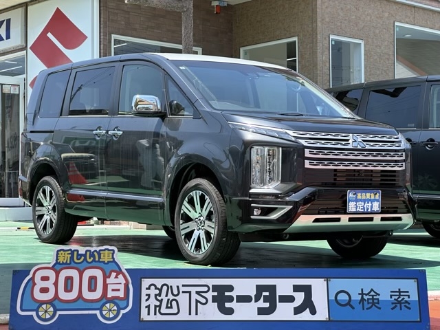 デリカD:5 4WD(三菱)レンタ登録済未使用車全体拡大