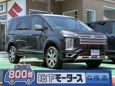 デリカD:5 4WD(三菱)レンタ登録済未使用車 全体