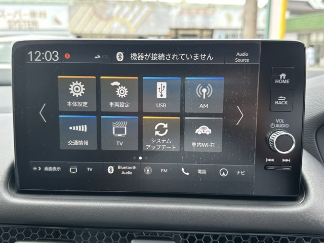 ZR-V(ホンダ)登録済未使用車 20