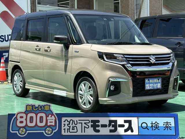 ソリオ(スズキ)登録済未使用車 0