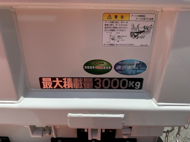 キャンター(三菱)レンタ登録済未使用車 9