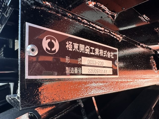 キャンター(三菱)レンタ登録済未使用車 8