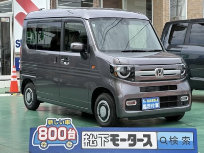 N-VAN(ホンダ)届出済未使用車 全体