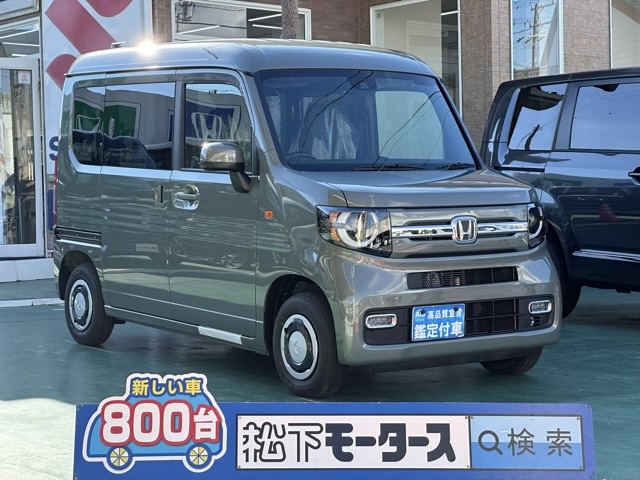 N-VAN(ホンダ)届出済未使用車 0