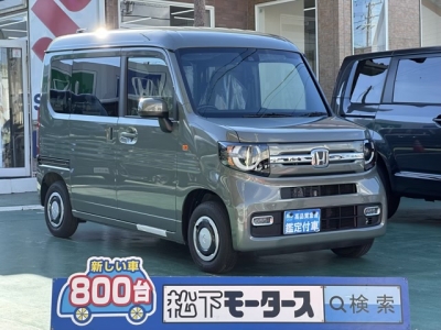 N-VAN(ホンダ)届出済未使用車 全体