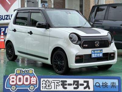 N-ONE(ホンダ)届出済未使用車 全体