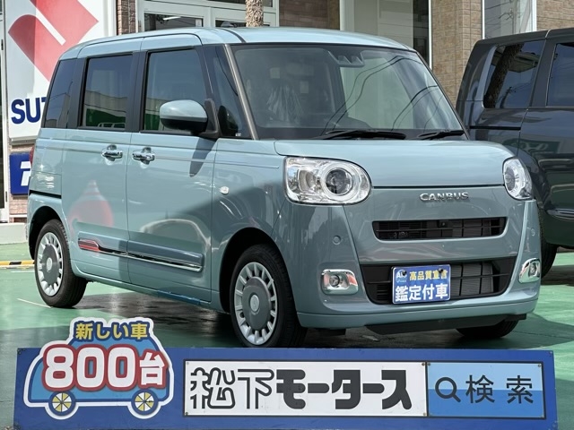 ムーヴキャンバス(ダイハツ)中古車全体拡大