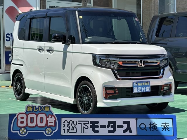 N-BOXカスタム(ホンダ)中古車全体拡大