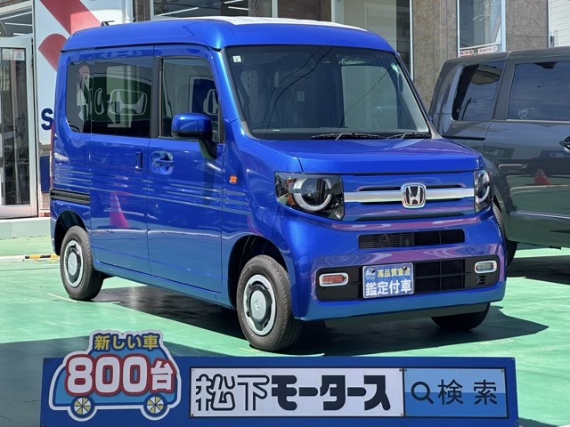 N-VAN(ホンダ)中古車全体拡大