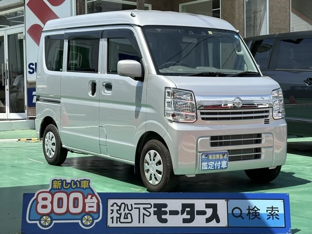 NV１００クリッパー(ニッサン)中古車全体拡大