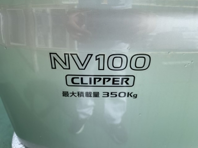 NV１００クリッパー(ニッサン)届出済未使用車 内外装写真他２