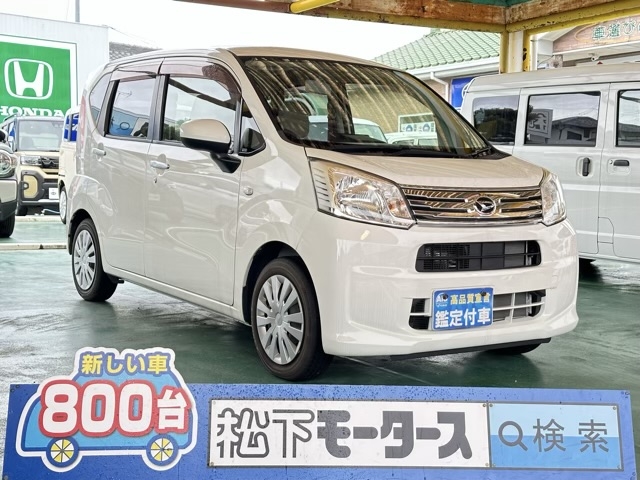 ムーヴ(ダイハツ)中古車全体拡大