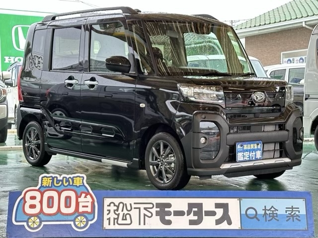 タントファンクロス(ダイハツ)届出済未使用車全体拡大