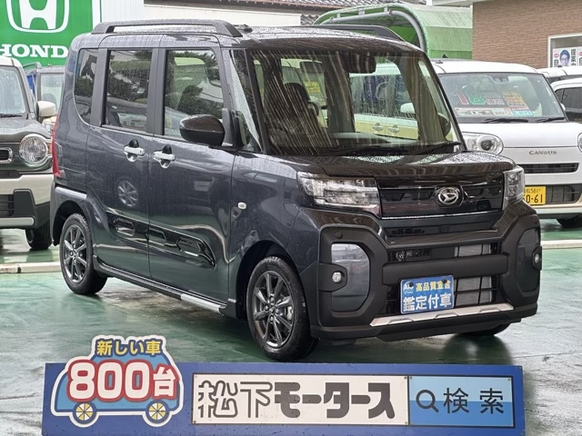 タント(ダイハツ)届出済未使用車 0