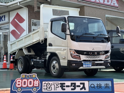 キャンター(三菱)レンタ登録済未使用車 全体