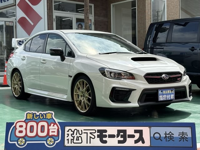 WRX STI(スバル)登録済未使用車全体拡大