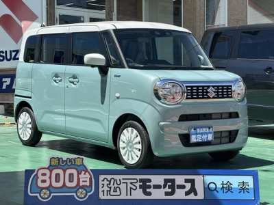 ワゴンＲスマイル(スズキ)届出済未使用車 全体