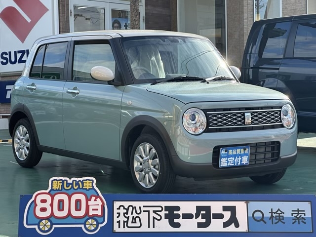 ラパン(スズキ)届出済未使用車 0