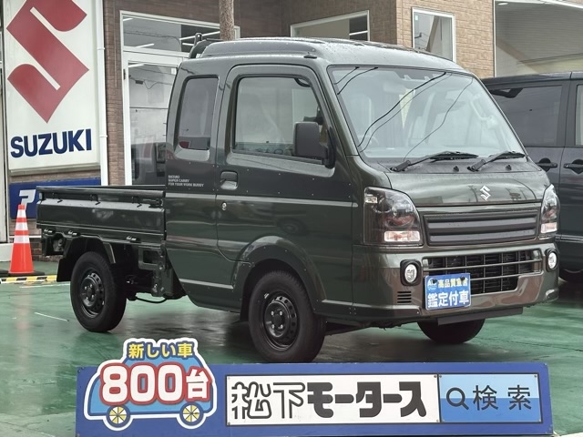 キャリートラック(スズキ)届出済未使用車 0