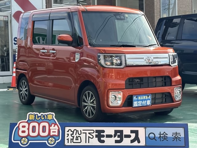 ダイハツウェイクのOEM(トヨタ)中古車全体拡大