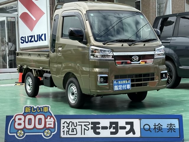 ハイゼット(ダイハツ)届出済未使用車 0