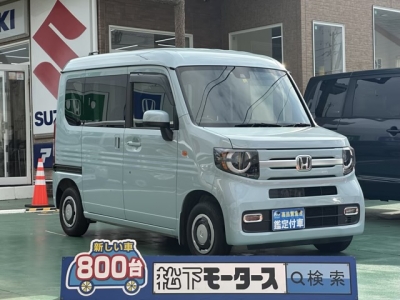 N-VAN(ホンダ)中古車 全体