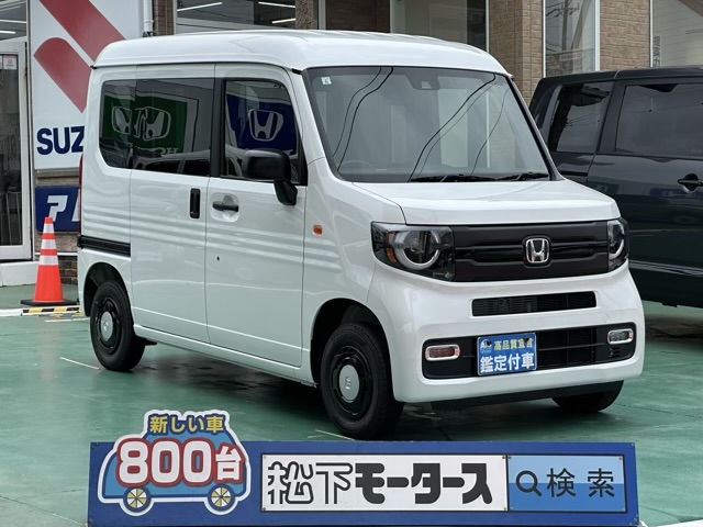 N-VAN(ホンダ)ディーラ-試乗車 0