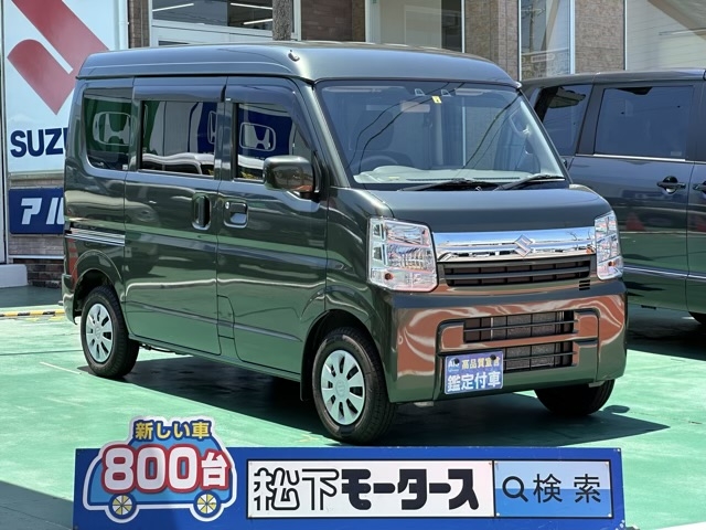 エブリイ(スズキ)中古車 0