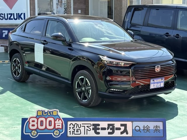 ヴェゼル(ホンダ)登録済未使用車全体拡大