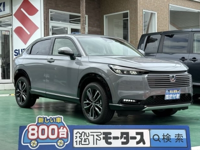 ヴェゼル(ホンダ)登録済未使用車 全体