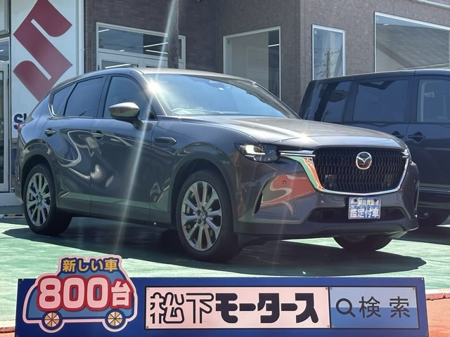 CX-60(マツダ)ディーラ-試乗車全体拡大