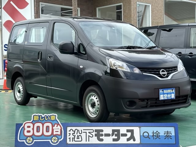 バネット(ニッサン)中古車 0