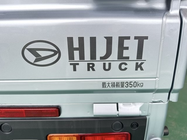 ハイゼット(ダイハツ)届出済未使用車 5