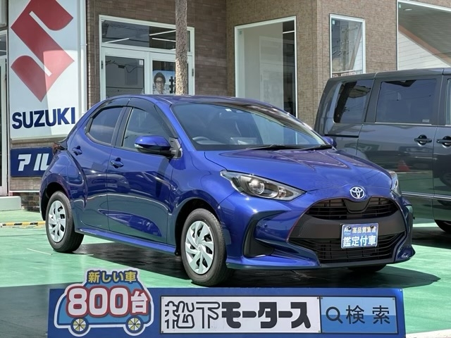 ヤリス(トヨタ)中古車 0