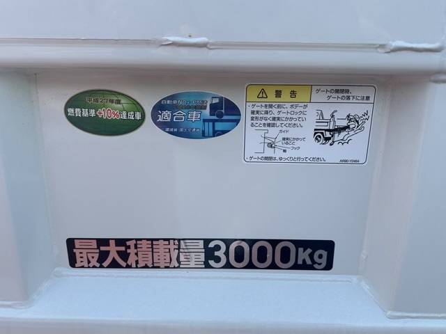 キャンター(三菱)レンタ登録済未使用車 25