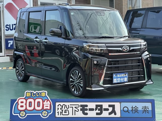 タントカスタム(ダイハツ)届出済未使用車全体拡大