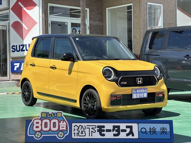 N-ONE(ホンダ)届出済未使用車全体拡大