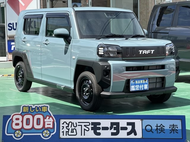 タフト(ダイハツ)届出済未使用車全体拡大