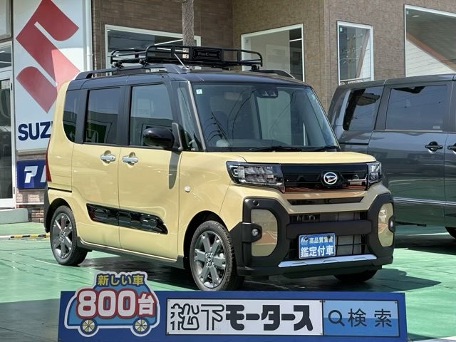 タントファンクロス(ダイハツ)届出済未使用車全体拡大